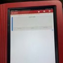 협진모터스 이미지