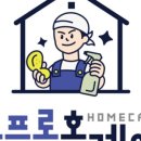 송에어컨 이미지