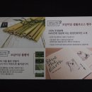 모담미담 이미지