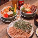 옥동래식당 | 부산 동래 밥집 일본식 카레맛집 요코 본점 솔직후기