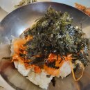 동서남해식당 이미지