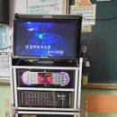 대도중학교 이미지