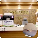 한국근육장애인대구경북협회 | 대구 국가 공인 안마 센터 용산동 뿌리깊은 안마원, 통증관리부터 안마 바우처 사용까지!