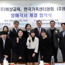 (주) 아리아스튜디오 이미지