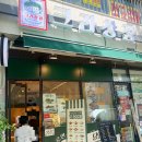 크라상점 용봉점 광주 크로와상 맛집 가성비 굿 (메뉴추천)