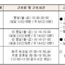 부평국민체육센터 이미지