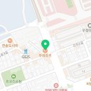 뚜레쥬르전북대사대부고점 이미지