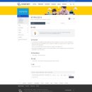 진주시육아종합지원센터 이미지