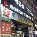 흐앙나의 수영일기/수영후기 (금호스포츠센터)