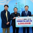 나눔플러스 지역아동센터 이미지