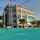 삼성요양원 - 청주시 청원구 | 삼성요양원