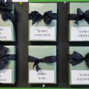 아모레 평택특약점