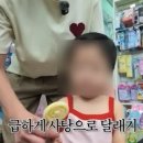 우인약국 - 성동구 왕십리로 339 | 우인약국