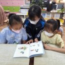 정남초등학교 이미지