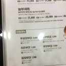 부찌 이미지