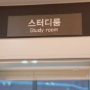 미가람 이미지