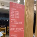 120%쿨(에비뉴)