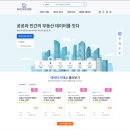 지디에스컨설팅 이미지