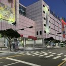 삼락천음악분수대 이미지