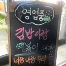 행복한 곳으로 가여 네이버블로그
