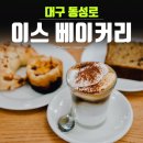 카페이스 이미지