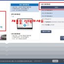 엠엔포스트 이미지