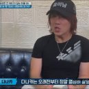 마음카 이미지