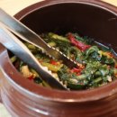 수수한家