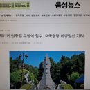 충 이미지