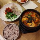놀부보쌈과부대찌개삼성1호