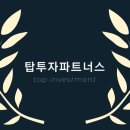 공감파트너스 이미지