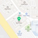 오전동 842-1 이미지