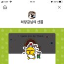 영동호프식당