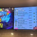 키즈빌리지유치원 이미지