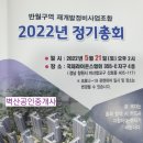 산호동355 이미지