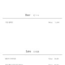 그린스시 이미지