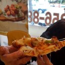 피자스쿨(연수점)