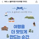 블루리본