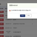 스타일나개 | 삼삼한삼월개강블로그