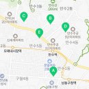 만수3동-28 이미지