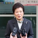 대구비슬초등학교 이미지