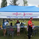 송도1동 주민센터 이미지