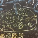 또, 올개 | 최애가 매주 출연하고싶어하셔서요