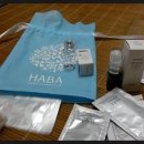 하바(HABA)
