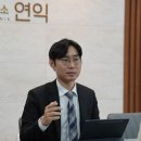 법률사무소연익