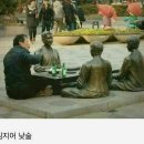 의령카센타 이미지