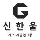 낙성대동-33 이미지