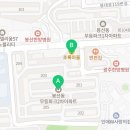 무등2차경로당 이미지