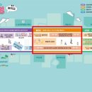 환경생태 그림책 북아트 이미지