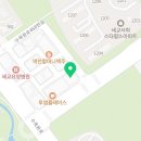 파충류샵스탈릿동탄
